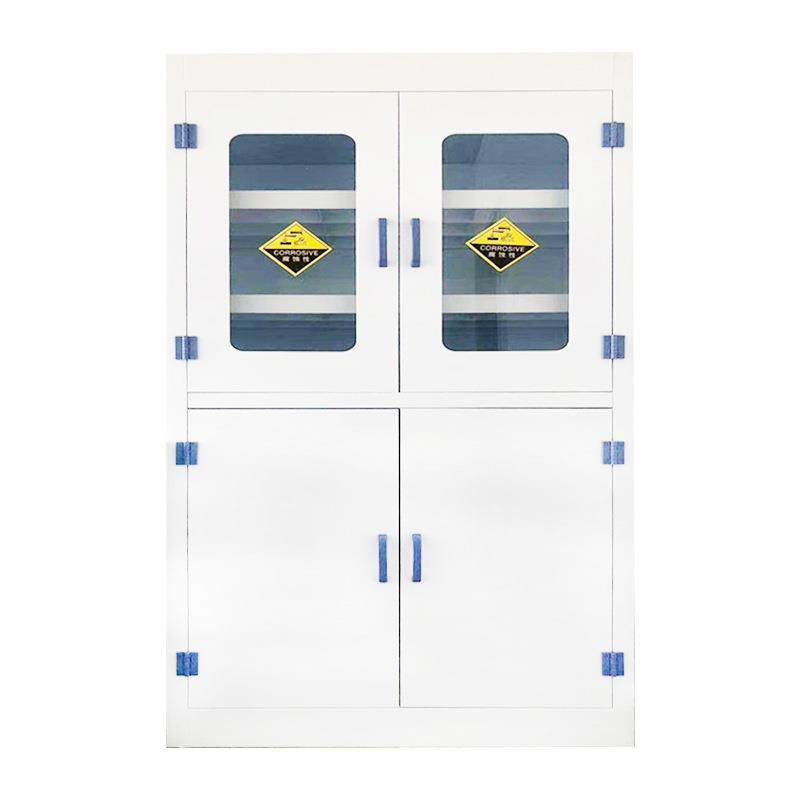 学校实验室PP药品柜器皿柜化学品安全柜资料收纳文件档案柜,淘宝优惠券,粉丝福利购,淘宝优惠卷