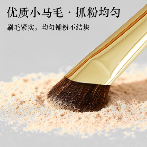 沧小匠C021C022镰刀鼻影刷鼻部轮廓修饰细节斜头提亮修容刷化妆刷 - 图3