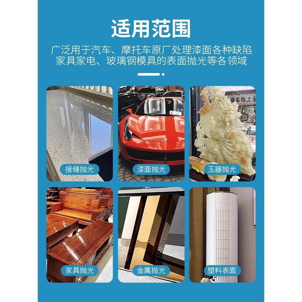 羊毛轮镜面抛光轮角磨机自粘羊毛球汽车打蜡金属不锈钢打磨抛光片,淘宝优惠券,粉丝福利购,淘宝优惠卷