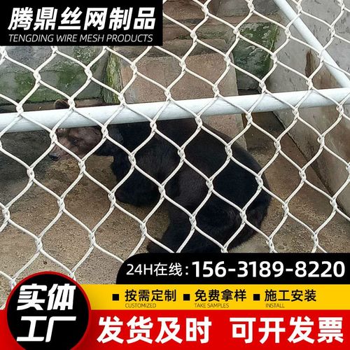 高空防坠钢丝绳网 商场天井防护网不锈钢卡扣绳网钢丝绳网 - 图1