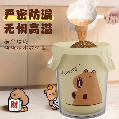 卡通印花加厚塑料袋超市家居购物摆装袋背心手提打包袋批发湿毛巾 - 图0