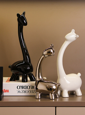 一家三口小鹿家居饰品摆件轻奢高档高级感小众客厅电视柜酒柜装饰