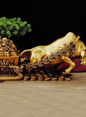 纯铜牛拉元宝车摆件家居客厅高档金牛送I财牛拉金蟾聚宝盆旺财金