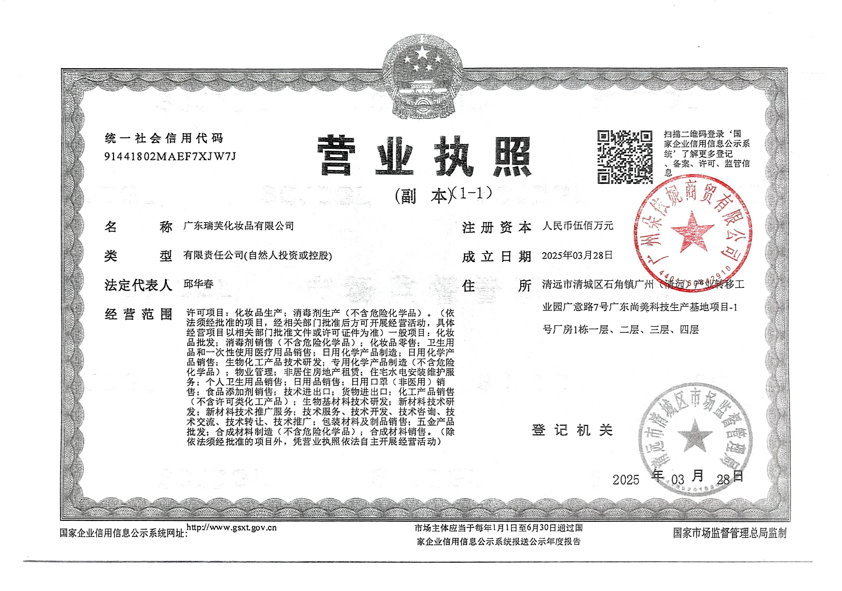 维e尿素护手霜滋润保湿补水脚后跟防干裂皲粗糙大容量润手霜男女,淘宝优惠券,粉丝福利购,淘宝优惠卷