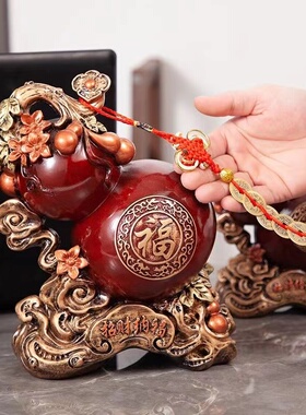 葫芦轻奢高档进门摆件客厅玄关家居酒柜装饰品乔迁新居Z之喜送礼