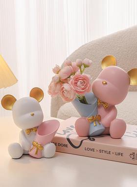 创意捧花暴力熊床头电视柜客厅家居小摆件办公桌面装饰品乔迁礼物