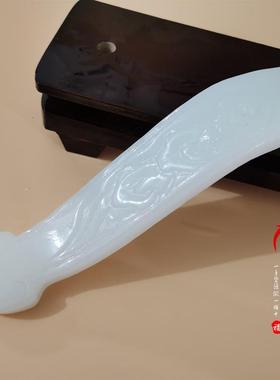 天然阿富汗白玉单柄如意摆件手玩件客厅居家玄关摆饰貔貅如意摆设