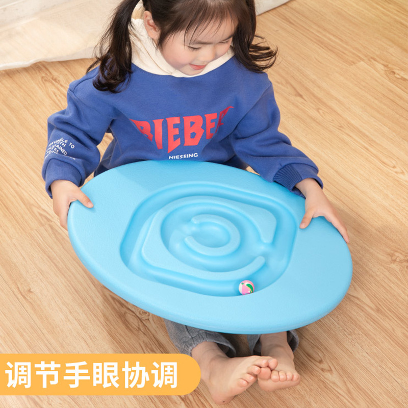 儿童提高专注力j思维训练神器玩具幼儿益智集中注意力教具多动症 - 图0