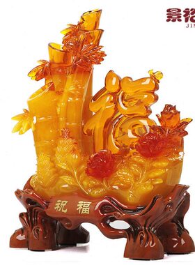 乔迁新居礼品送朋友泰亲戚客厅电视柜景裕祝酒柜装饰品福字摆件福