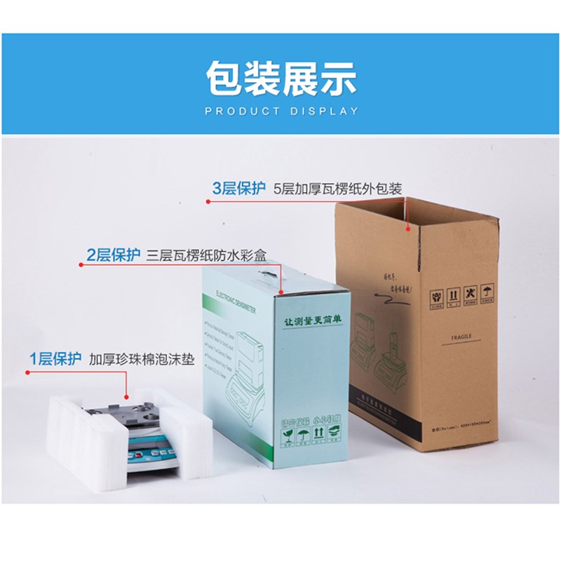 粉末冶金磁性f材料密度计多孔材料吸水率孔隙率测试仪生胚件密度 - 图0