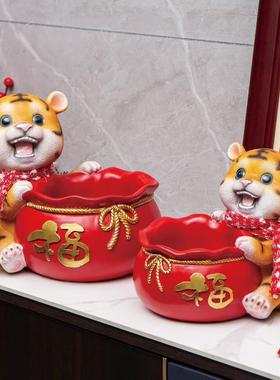 生肖福袋老虎入户玄关钥匙收纳摆件家居客厅茶几装饰摆设乔迁礼品