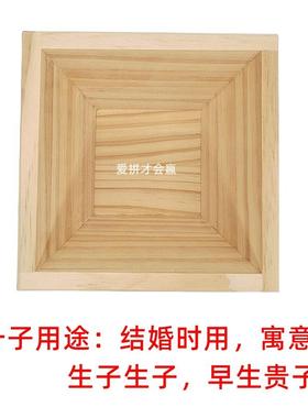 辐射松木升子 米斗 结婚家用米升 老式量米升子 斗 实木制作摆件