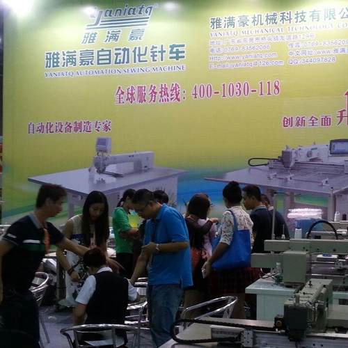 自动化缝纫机全自动折织带机七轴电控设备智能数控缝纫机厂家直供 - 图1