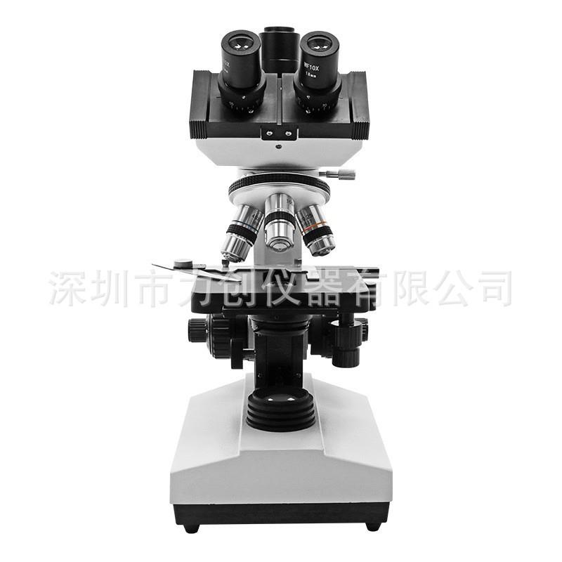 XSZ-107BN显微镜厂家直销双目生物显微镜可放大40X-1600X - 图3