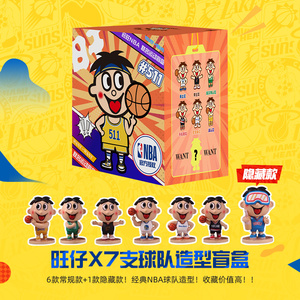 商品图片