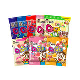 拍10件，到手20袋！旺仔QQ糖牛奶糖 下拉点淘金币补贴11.64元包邮