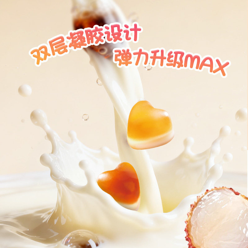 旺旺旺仔QQ糖18g多口味酸砂糖果萌趣造型休闲零食儿童礼物伴手礼,淘宝优惠券,粉丝福利购,淘宝优惠卷