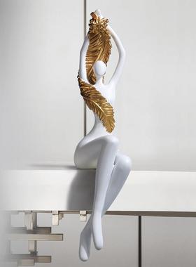 现代极简艺术吊脚坐姿人物摆件创意隔断软装高级客厅电视柜装饰品