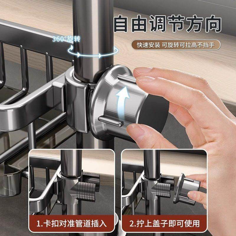 厨房龙头置物架洗碗洗菜池水槽用品家用多功能抹布沥水篮收纳层架,淘宝优惠券,粉丝福利购,淘宝优惠卷