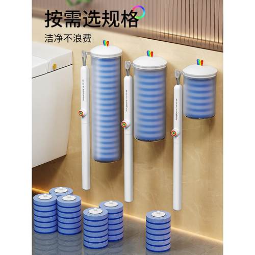 一次性马桶刷家用无死角清洁神器壁挂清洁卫生间厕所专用刷 - 图1