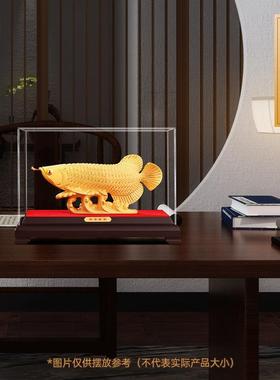 招财金龙鱼摆件绒沙金客厅办公室酒柜高档大气装饰品乔迁开业礼物