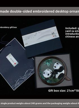 采购产品苏州刺绣摆件，手工双面刺绣，中国风工艺品，新中国风桌