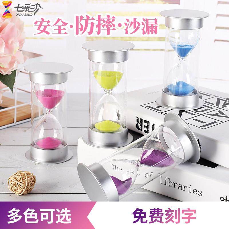 创意摆件沙漏计时器5/10/30/60分钟防摔儿童学习时间管理新年礼物,淘宝优惠券,粉丝福利购,淘宝优惠卷