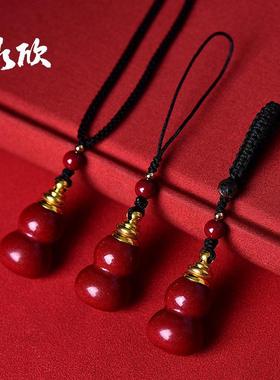 朱砂葫芦吊坠可打开空心瓶子装天然原石转运珠项链钥匙扣手机挂件