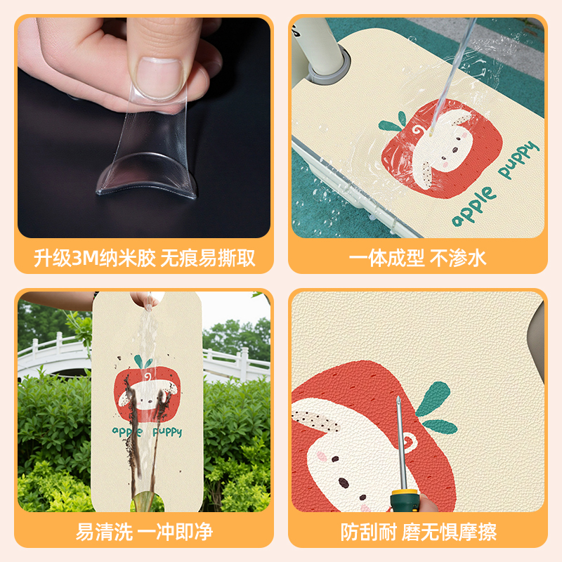 适用爱玛酷领25碟刹版电动车脚垫配件电瓶车专用脚踏垫脚踩踏板垫 - 图2