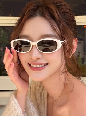 迪丽热巴同款复古猫眼防晒墨镜