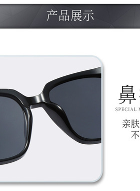 2025新款复古木纹偏光墨镜