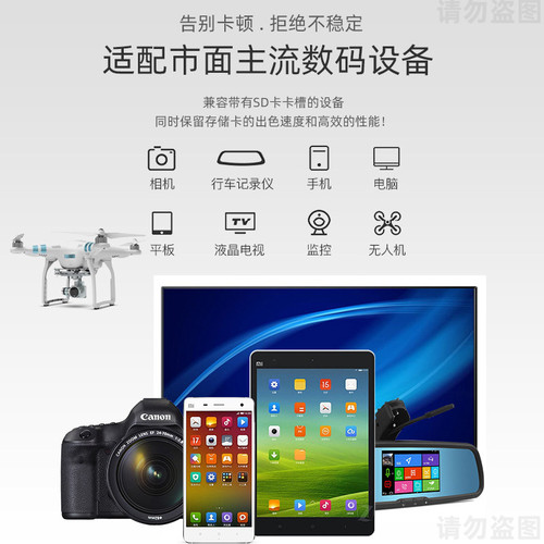 高速内存卡2T手机储存SD卡512G行车记录仪通用TF卡1T摄像监控专用 - 图1