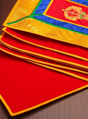 铃杵垫法器垫子供具垫底垫宝轮花纹复古防滑垫子杯垫刺绣吉祥摆件