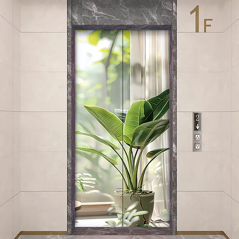 2026新款绿植入户电梯门贴纸装饰画高级感玄关风一梯一户自粘贴画,淘宝优惠券,粉丝福利购,淘宝优惠卷
