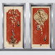 Xishangzhidou entrance elevator door decorative sticker magnetic attraction