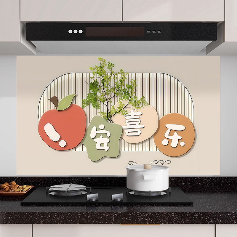 图5