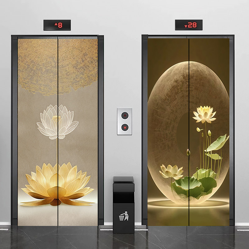 新中式禅意莲花电梯门贴纸高级一梯一户改造遮丑入户门装饰贴画膜,淘宝优惠券,粉丝福利购,淘宝优惠卷
