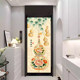 New Chinese style Fulu Chengxiang elevator door magnetic decorative stickers