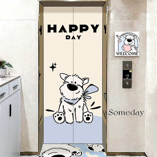 Line puppy elevator door sticker entrance door elevator sticker