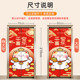 Elevator door stickers, high-end entrance door wall decoration