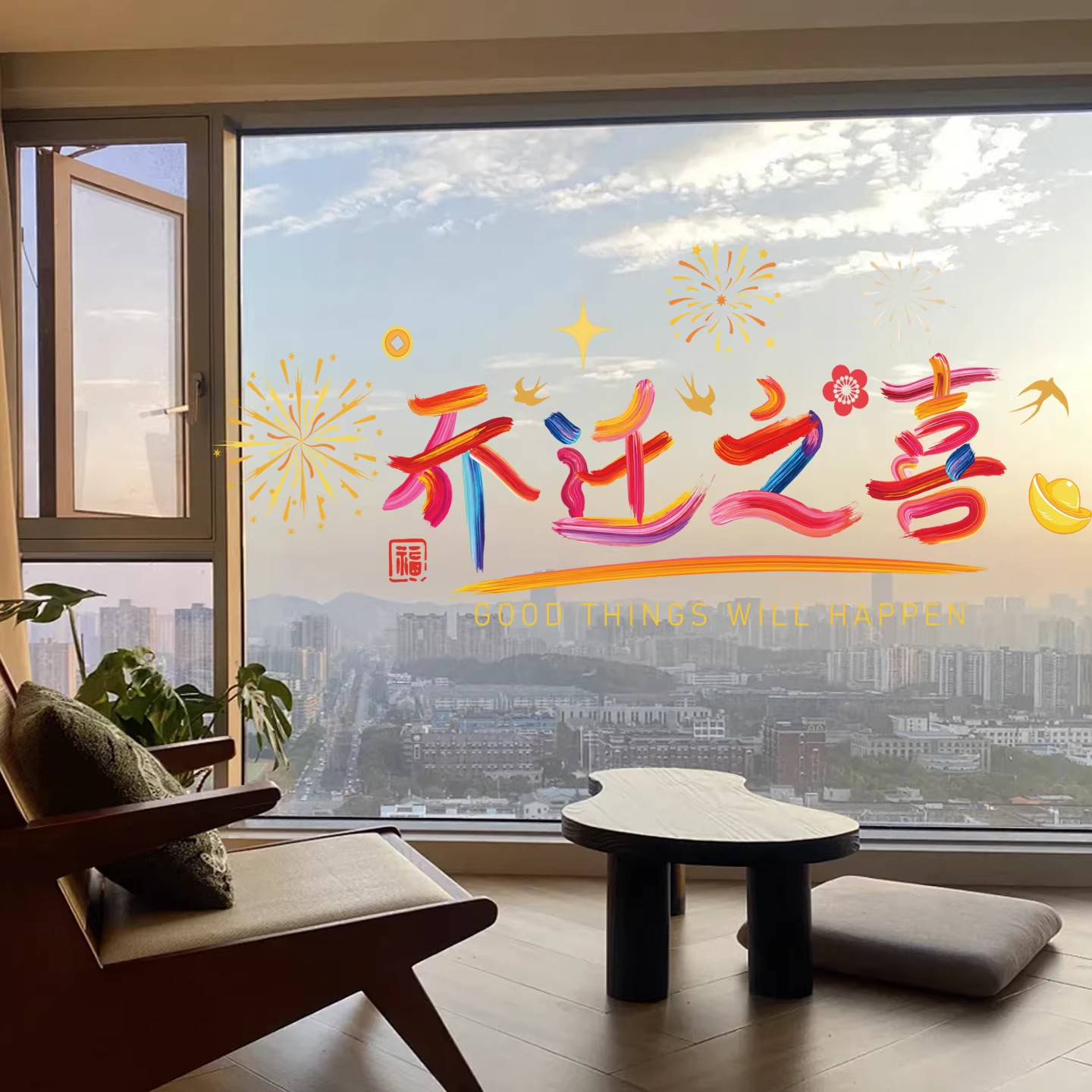 图5