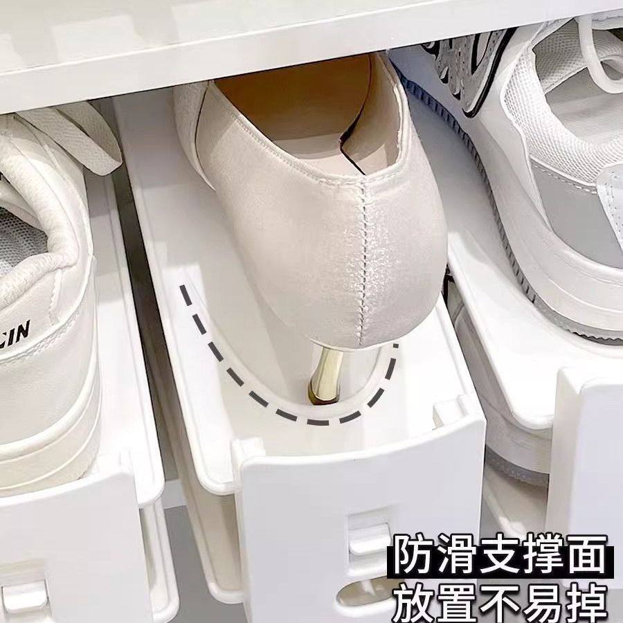可调节鞋架子折叠收纳塑料双层鞋架子简易家用一体式鞋托架支撑架,淘宝优惠券,粉丝福利购,淘宝优惠卷