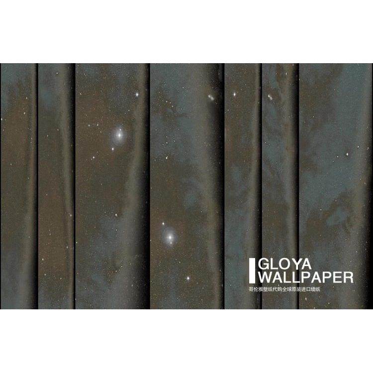 3D立体星空科技感壁纸KTV酒吧背景墙壁纸银河星球天花板定制壁画,淘宝优惠券,粉丝福利购,淘宝优惠卷