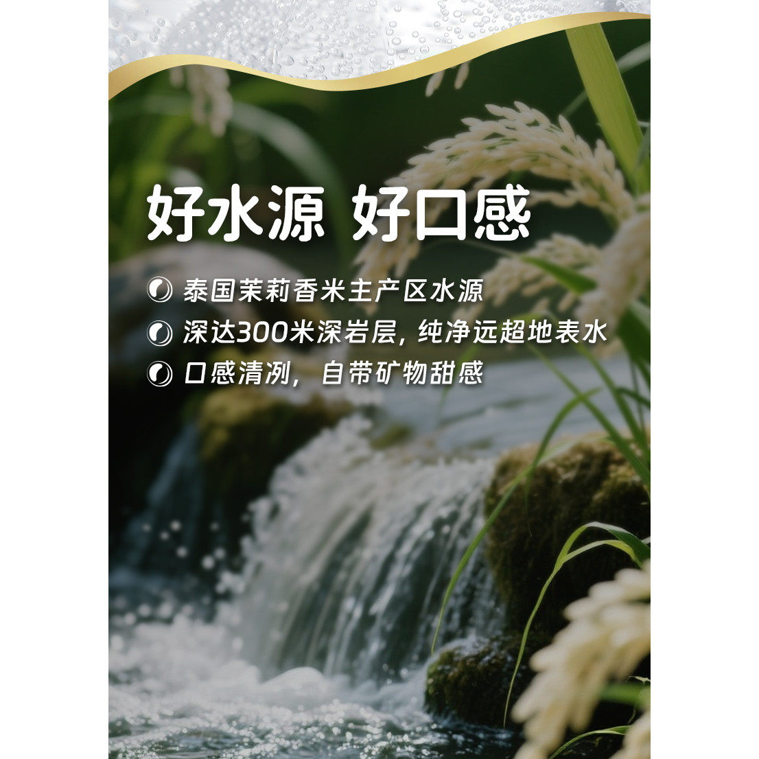 泰象CHANG牌泰国进口泰象苏打水百香果味气泡水饮料5瓶,淘宝优惠券,粉丝福利购,淘宝优惠卷
