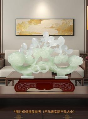 事事如意柿子摆件招财玉如意客厅玄关酒柜轻奢装饰品新家乔迁礼物