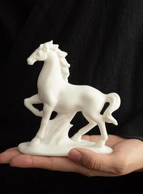 小白马客厅书房玄关陶瓷生肖马办公室桌面酒店装饰鱼缸微景观摆件