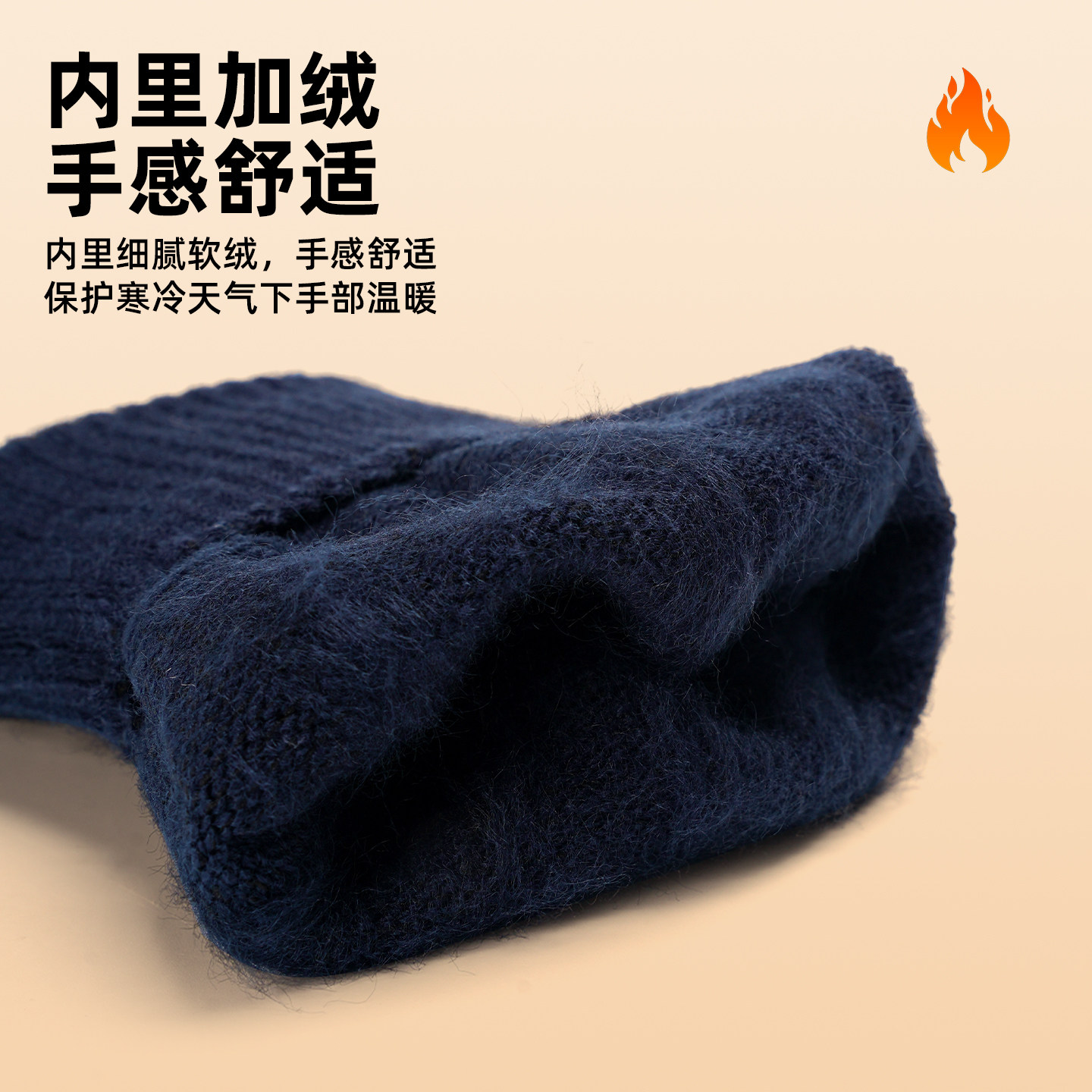 卡尔美针织手套骑行女秋冬御寒保暖男骑车外卖防风加绒可触屏手套,淘宝优惠券,粉丝福利购,淘宝优惠卷