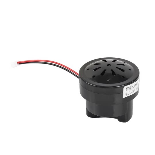 Mogelon electric vehicle instrument light horn 48v-60V