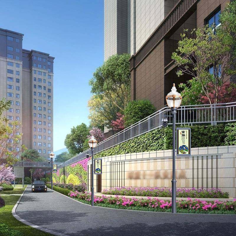 厂家供应智慧庭院灯小区公园带无线WiFi视频摄像铝合金路灯智能,淘宝优惠券,粉丝福利购,淘宝优惠卷