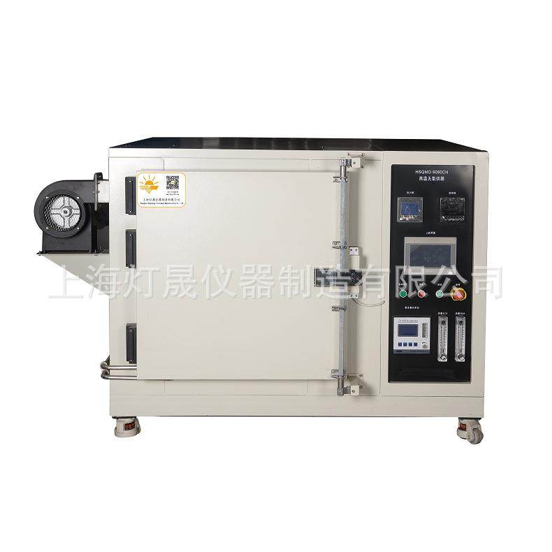 厌氧烘箱无尘无氧烤箱洁净干燥箱厂家支持非标设计生产制造 - 图0
